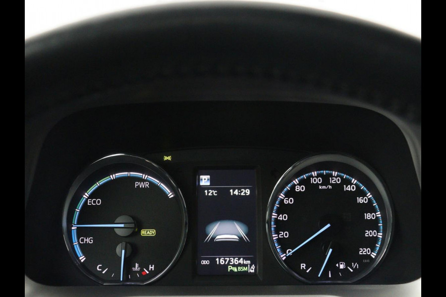 Toyota RAV4 2.5 Hybrid Black Edition | Schuifdak | Trekhaak | Adaptive cruise | Camera | Navigatie | Climate control | Bluetooth | 18'' | Getint glas