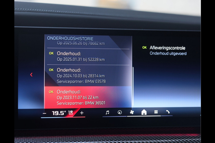 BMW 7 Serie M760e xDrive | Full option! - Theatre screen - Sky - Trekhaak