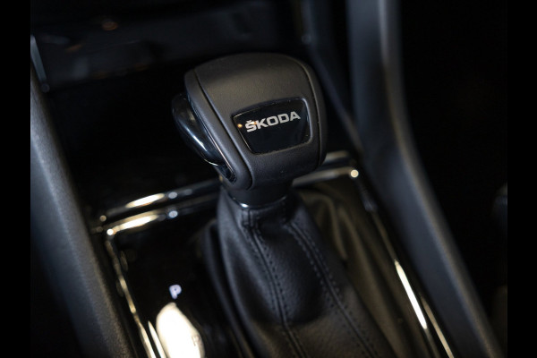 Škoda Karoq 1.5 TSI ACT Business Edition / 150pk / Achteruitrij camera / Sportstoelen / Adaptieve cruise control /