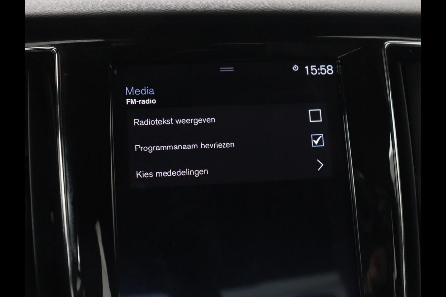 Volvo S60 2.0 T6 AWD Twin Engine R-Design | Stoelverwarming | Adaptive cruise | Standkachel | Camera | 19'' | Carplay | Full LED | Navigatie | Side Assist | Half leder | Origineel NL | PHEV | Plug In