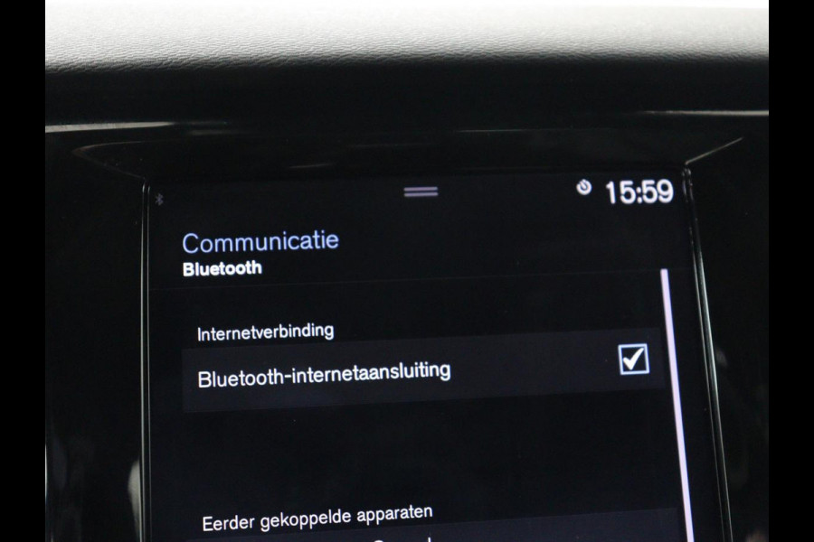 Volvo S60 2.0 T6 AWD Twin Engine R-Design | Stoelverwarming | Adaptive cruise | Standkachel | Camera | 19'' | Carplay | Full LED | Navigatie | Side Assist | Half leder | Origineel NL | PHEV | Plug In