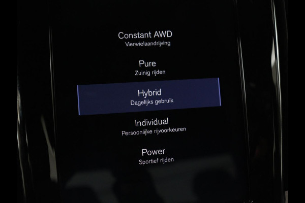 Volvo S60 2.0 T6 AWD Twin Engine R-Design | Stoelverwarming | Adaptive cruise | Standkachel | Camera | 19'' | Carplay | Full LED | Navigatie | Side Assist | Half leder | Origineel NL | PHEV | Plug In