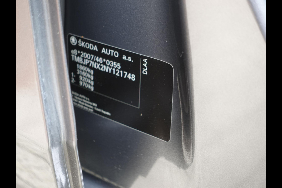 Škoda Octavia Combi 1.0 TSI 110pk Business Edition Plus | Navigatie | Apple Carplay/Android Auto | Camera | Parkeersensoren | Elektrische achterklep | Blind Spot Assist | Adaptive Cruise Control | Virtual Cockpit | Stoelverwarming | Ledverlichting | Sfeerverlichting | Climate Control