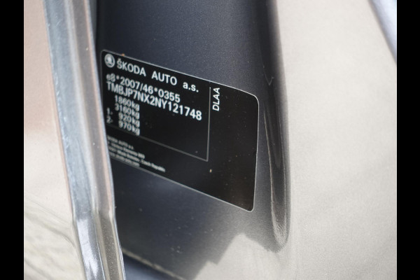 Škoda Octavia Combi 1.0 TSI 110pk Business Edition Plus | Navigatie | Apple Carplay/Android Auto | Camera | Parkeersensoren | Elektrische achterklep | Blind Spot Assist | Adaptive Cruise Control | Virtual Cockpit | Stoelverwarming | Ledverlichting | Sfeerverlichting | Climate Control