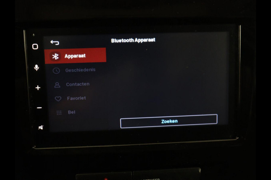 Suzuki Vitara 1.4 Boosterjet Style Smart Hybrid | Panoramadak | Leder/Alcantara | Stoelverwarming | Trekhaak | Camera | Carplay | Navigatie | Keyless | Full LED | Adaptive cruise | Climate control