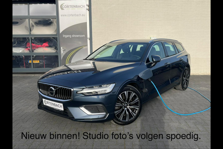 Volvo V60 2.0 T6 Plug-in hybrid AWD Plus Bright | Long range | Zwenkbare trekhaak | Harman Kardon | Memroy |