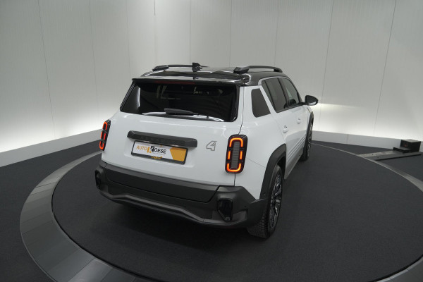 Renault 4 comfort range iconic 52 kWh | Pack Advanced Driving Assist | Pack extended grip |  Harman Kardon® | Dodehoekdetectie