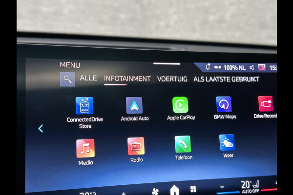 BMW X1 30e 313PK M-Sport Performance-Pack | 360 Camera | ACC | Panorama | Head-Up | 20'' | Keyless-Entry | LED Adaptief | Sfeerverlichting | Trekhaak 1800KG ! | Sportstoelen | Carplay | Black-Optic | Getint Glas | Stoelverwarming | DAB | Draadloos Laden | Fabrieksgarantie |