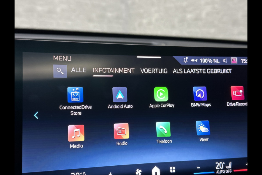 BMW X1 30e 313PK M-Sport | 360 Camera | ACC | Panorama | Head-Up | 20'' | Keyless-Entry | LED Adaptief | Sfeerverlichting | Trekhaak 1800kg | Sportstoelen | Carplay | Black-Optic | Getint Glas | Stoelverwarming | DAB | Draadloos Laden | Fabrieksgarantie |