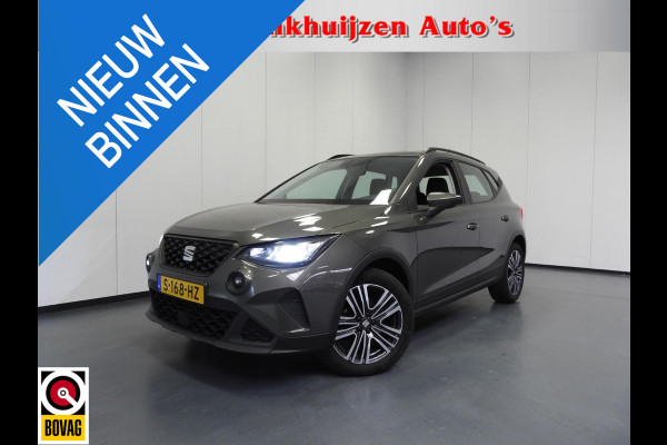 Seat Arona 1.0 TSI Style NAVI/CLIMA/CRUISE/LED/17"LMV!