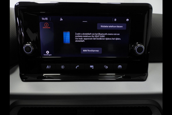 Seat Arona 1.0 TSI Style NAVI/CLIMA/CRUISE/LED/17"LMV!