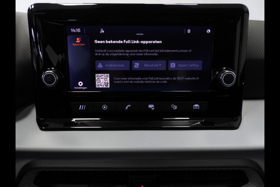 Seat Arona 1.0 TSI Style NAVI/CLIMA/CRUISE/LED/17"LMV!