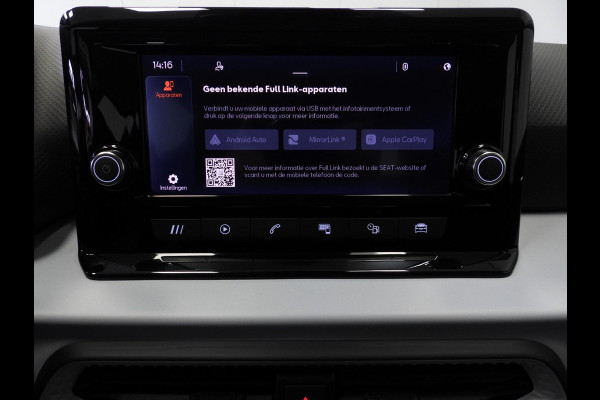 Seat Arona 1.0 TSI Style NAVI/CLIMA/CRUISE/LED/17"LMV!