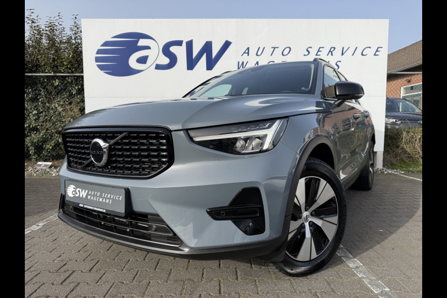 Volvo XC40 1.5 T5 Plug-in hybrid Plus Dark | Pilot Assist | LED | Camera | H/K | 18 inch