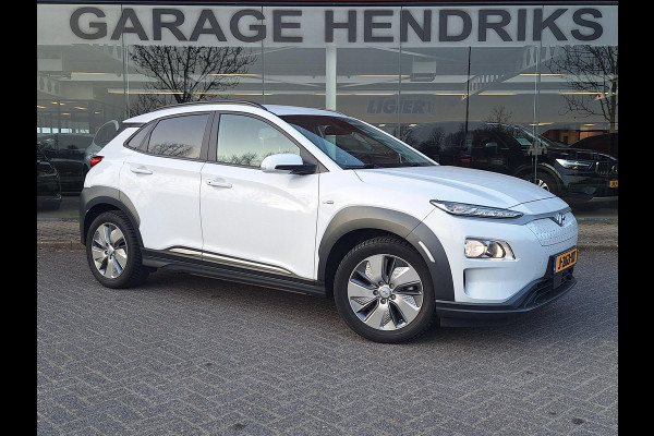 Hyundai Kona EV Fashion 64 kWh | SOH: 96,4% | 3 Fase | Warmtepomp | HUD | Navi | Adaptive CC | Blindspot |