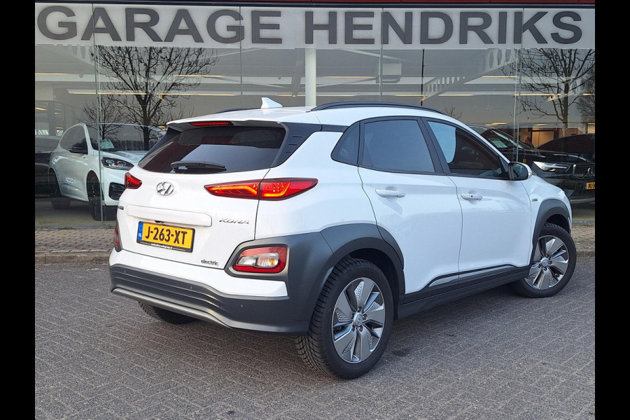 Hyundai Kona EV Fashion 64 kWh | SOH: 96,4% | 3 Fase | Warmtepomp | HUD | Navi | Adaptive CC | Blindspot |