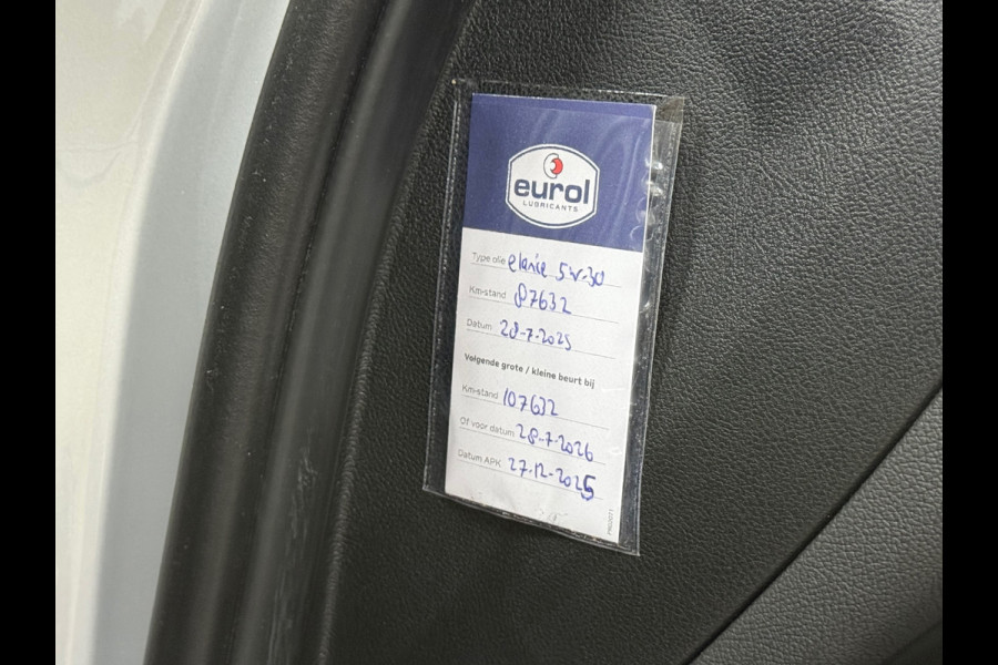 BMW 3 Serie Touring 320e Sportline | Pano | Leder | Laser | Shadow Line | Trekhaak elektr. | 18 inch | Stoelverwarming