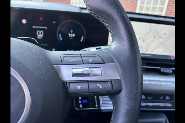 Hyundai KONA ELECTRIC Premium 65.4 kWh Bose audio | Elektrische stoelen / Memory functie | 360 camera | Head-up display