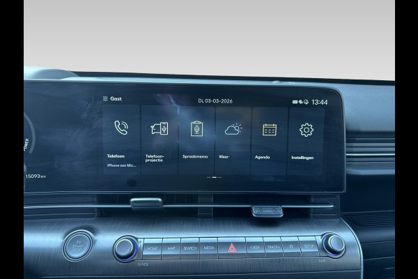 Hyundai KONA ELECTRIC Premium 65.4 kWh Bose audio | Elektrische stoelen / Memory functie | 360 camera | Head-up display