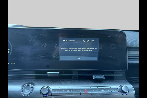 Hyundai KONA ELECTRIC Premium 65.4 kWh Bose audio | Elektrische stoelen / Memory functie | 360 camera | Head-up display