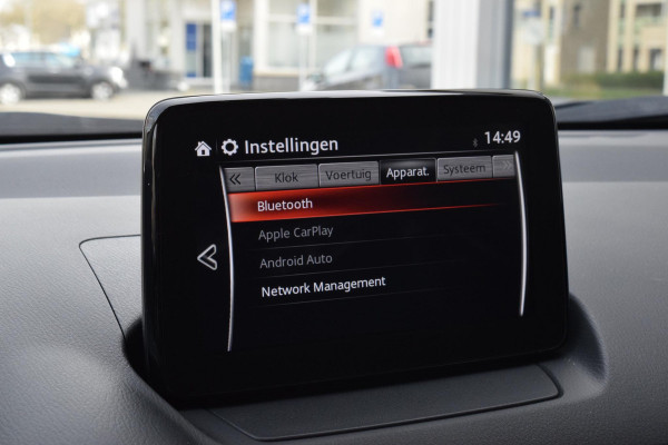 Mazda CX-3 2.0 Luxury|Carplay|HUD|Cam.|Trekhaak