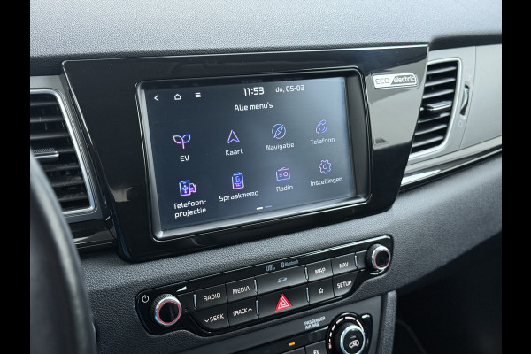 Kia e-Niro ExecutiveLine 64kWh SOH 100% Leder Warmtepomp Elek.Stoel+Memory JBL®-Audio Pdc Navi Ecc Camera Apple Carplay Android Auto Stoelverwarming+Koeling Stuurverwarming Lmv Privacy Glas DAB Vess Lane Assist Blind Spot Origineel Nederlandse Auto Dealeronderhouden