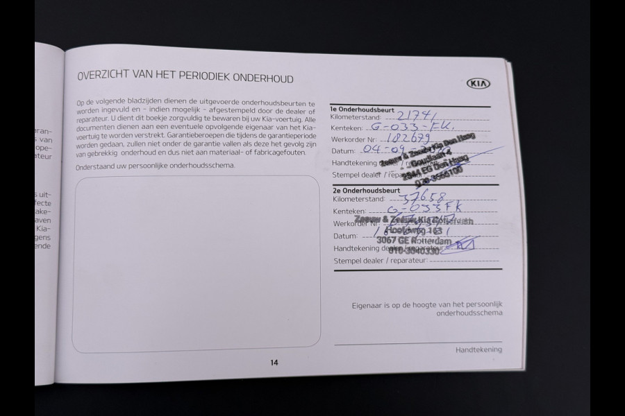 Kia e-Niro ExecutiveLine 64kWh SOH 100% Leder Warmtepomp Elek.Stoel+Memory JBL®-Audio Pdc Navi Ecc Camera Apple Carplay Android Auto Stoelverwarming+Koeling Stuurverwarming Lmv Privacy Glas DAB Vess Lane Assist Blind Spot Origineel Nederlandse Auto Dealeronderhouden