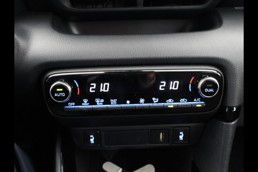 Toyota Yaris 1.5 Hybrid Executive | JBL speakers | Headup display| Leder interieur | Stoelverwarming