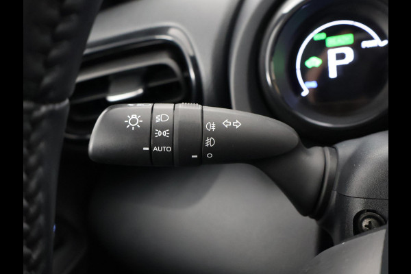Toyota Yaris 1.5 Hybrid Executive | JBL speakers | Headup display| Leder interieur | Stoelverwarming