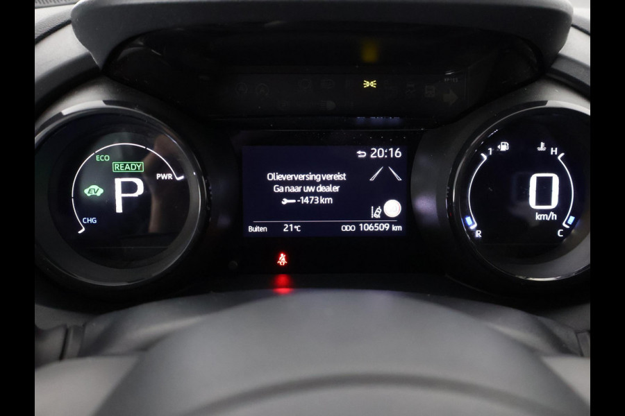 Toyota Yaris 1.5 Hybrid Executive | JBL speakers | Headup display| Leder interieur | Stoelverwarming