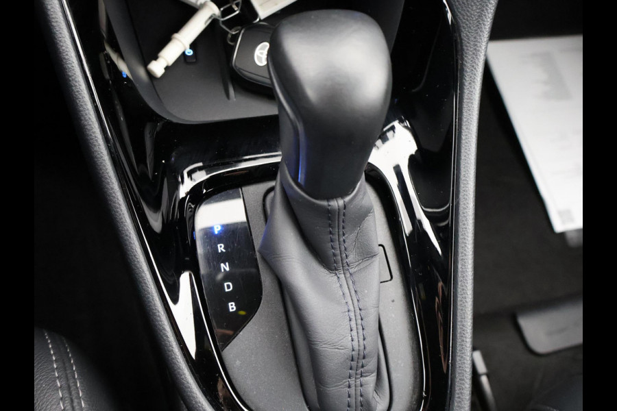 Toyota Yaris 1.5 Hybrid Executive | JBL speakers | Headup display| Leder interieur | Stoelverwarming