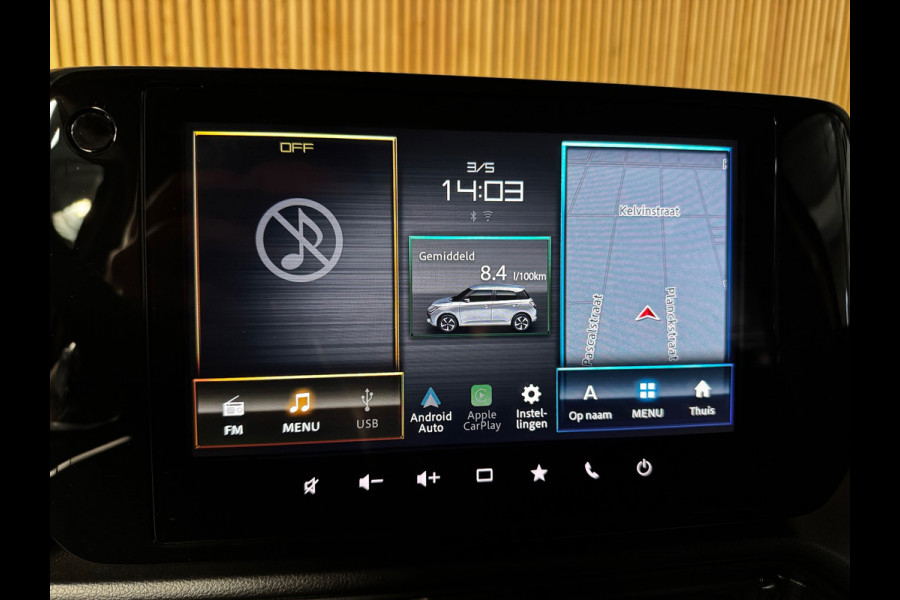 Suzuki Swift 1.2 Comfort Smart Hybrid Adaptieve Cruise Control|Camera|APPLE CARPLAY|DODEHOEK