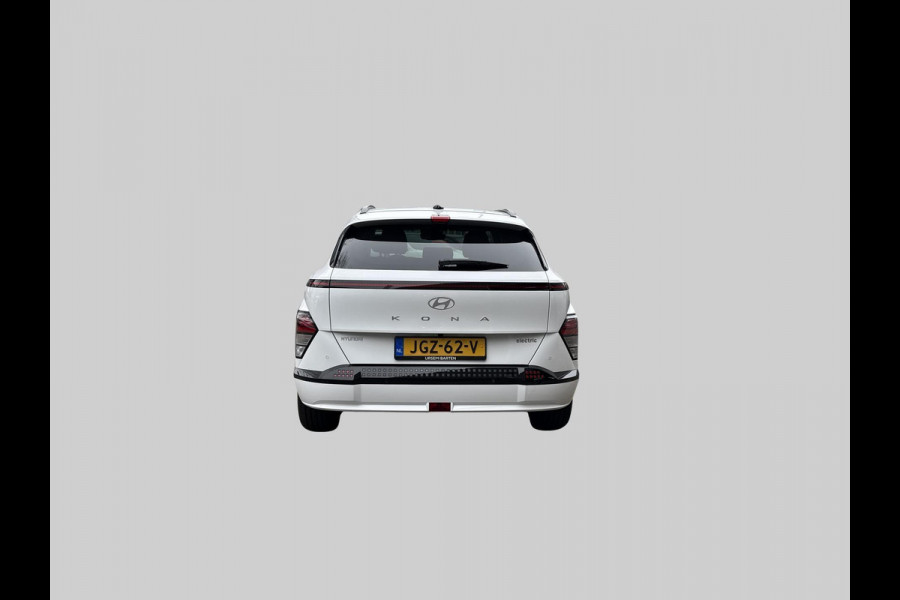 Hyundai KONA ELECTRIC Long Range Pure Edition 64.8 kWh Stoel / stuur verwarming | Adaptive cruise-control | Achteruitcamera / parkeersensoren rondom