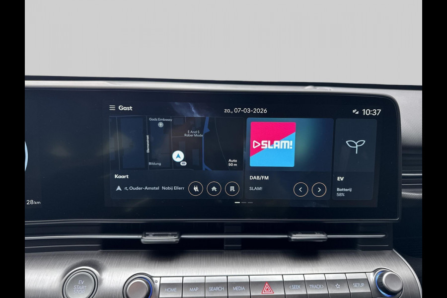 Hyundai KONA ELECTRIC Long Range Pure Edition 64.8 kWh Stoel / stuur verwarming | Adaptive cruise-control | Achteruitcamera / parkeersensoren rondom