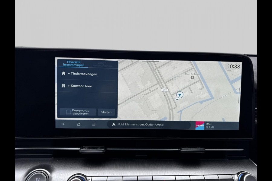 Hyundai KONA ELECTRIC Long Range Pure Edition 64.8 kWh Stoel / stuur verwarming | Adaptive cruise-control | Achteruitcamera / parkeersensoren rondom