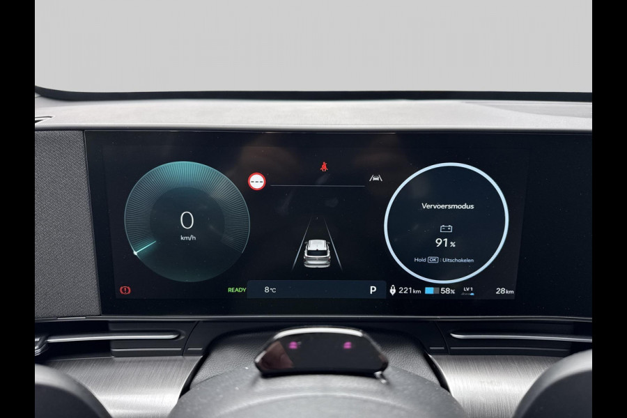 Hyundai KONA ELECTRIC Long Range Pure Edition 64.8 kWh Stoel / stuur verwarming | Adaptive cruise-control | Achteruitcamera / parkeersensoren rondom