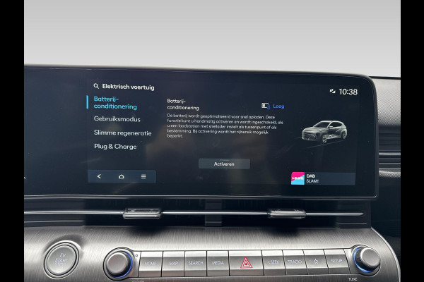 Hyundai KONA ELECTRIC Long Range Pure Edition 64.8 kWh Stoel / stuur verwarming | Adaptive cruise-control | Achteruitcamera / parkeersensoren rondom