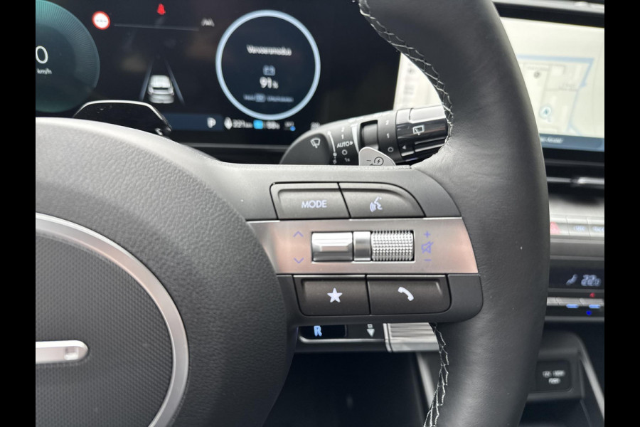 Hyundai KONA ELECTRIC Long Range Pure Edition 64.8 kWh Stoel / stuur verwarming | Adaptive cruise-control | Achteruitcamera / parkeersensoren rondom