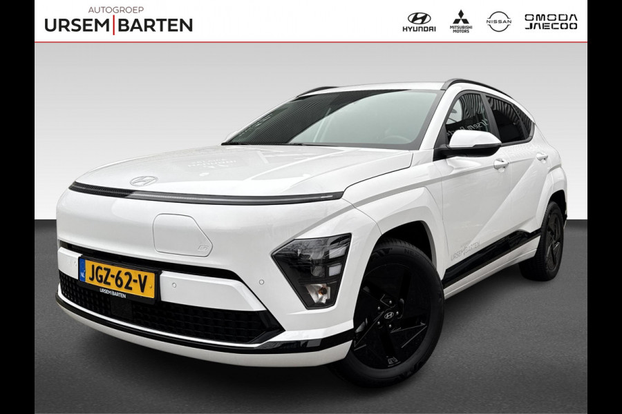 Hyundai KONA ELECTRIC Long Range Pure Edition 64.8 kWh Stoel / stuur verwarming | Adaptive cruise-control | Achteruitcamera / parkeersensoren rondom