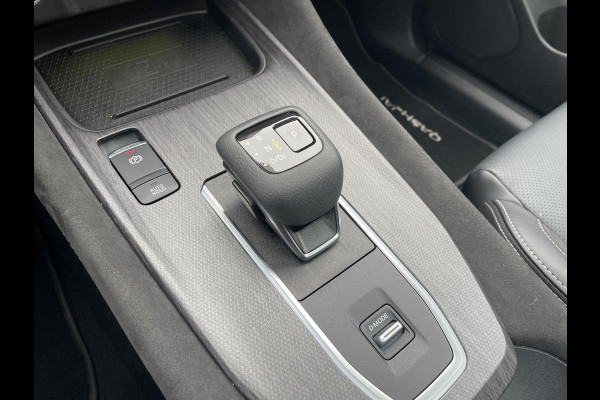 Nissan QASHQAI 1.3 MHEV Xtronic Tekna Plus