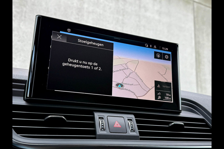 Audi Q5 Sportback 55TFSIe 367pk Quattro Competition S Edition S-Line Audi Exclusive|Pano|Luchtv.|HUD|Leder+Ventilatie|B&O|360°View