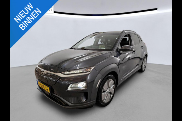 Hyundai Kona EV Premium 64 kWh NL-AUTO | LEDER| STOELVERWARMING | NAVI | CAMERA