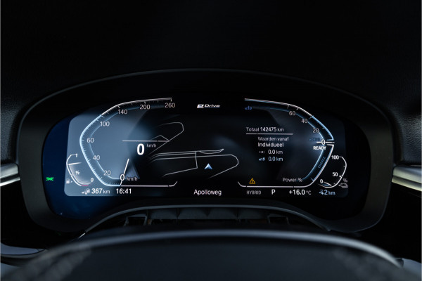 BMW 5 Serie Touring 530e Panoram / Camera / Leder / Elec stoelen /