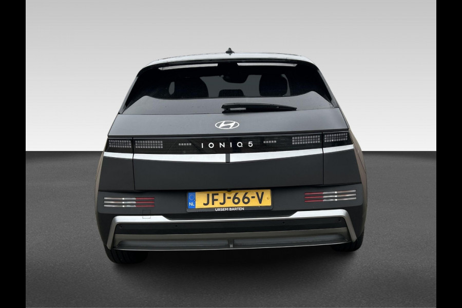 Hyundai IONIQ 5 Connect 84 kWh