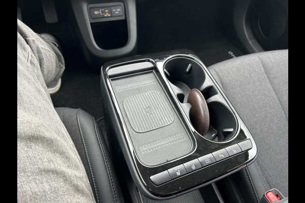 Hyundai IONIQ 5 Connect 84 kWh