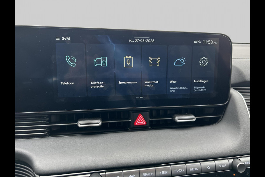 Hyundai IONIQ 5 Connect 84 kWh