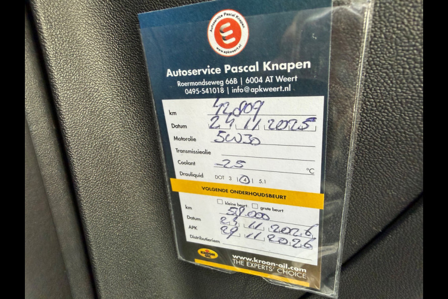 Peugeot 2008 1.2 PureTech Allure, NAP, 1e eigenaar