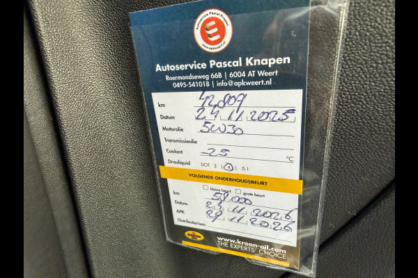 Peugeot 2008 1.2 PureTech Allure, NAP, 1e eigenaar