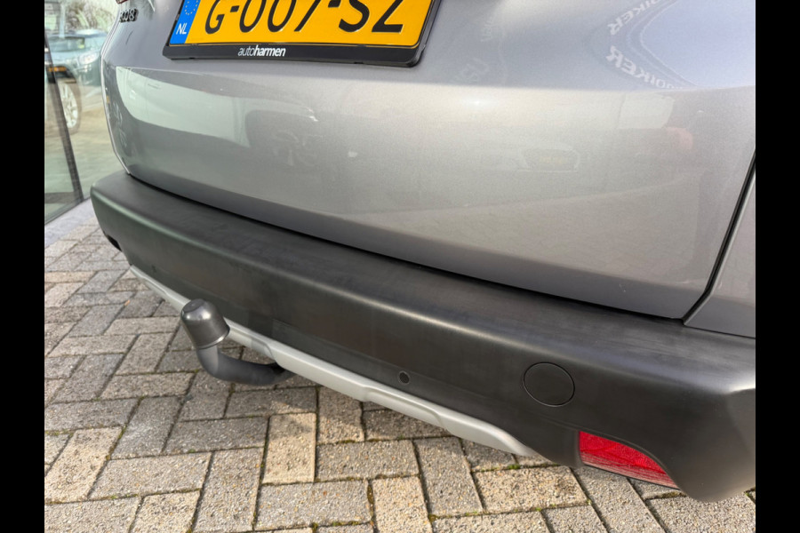 Peugeot 2008 1.2 PureTech Allure, NAP, 1e eigenaar