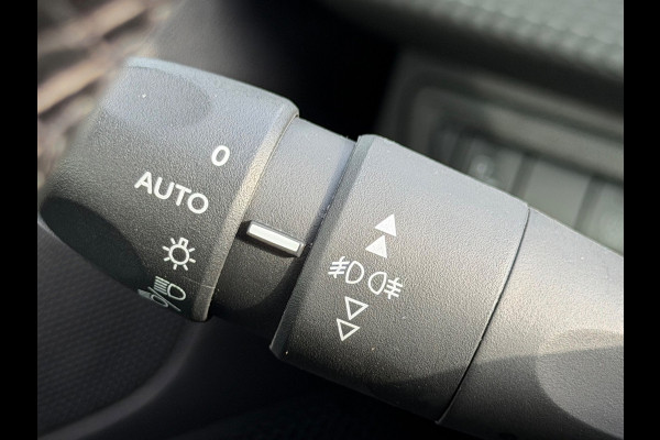 Peugeot 2008 1.2 PureTech Allure, NAP, 1e eigenaar